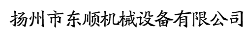 �P(y��ng)���Ж|혙C(j��)е�O(sh��)�����޹�˾